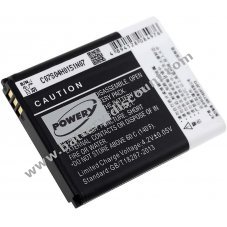 Battery for Lenovo A789 / type BL169