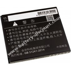Battery for smartphone Lenovo A2580 / A2860 / type BL253