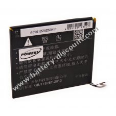 Battery for smartphone Meizu Meilan 3s / Y685C / type BT15
