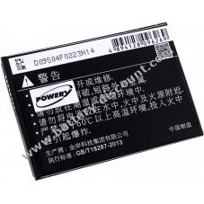 Standard battery for smartphone Oppo Find 7  / Find 7 Lite / type BLP569