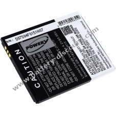 Battery for Phicomm FWS610 / type BP-F01