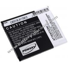 Battery for Samsung Galaxy Ace 3 / GT-S7270/ type B100AE