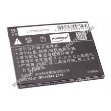 Battery for smartphone Lenovo K3 Note / type BL243