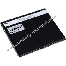 Battery for MIUI M2A / type BM40