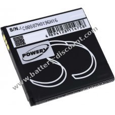 Battery for Prestigio MultiPhone 4040 Duo / type PAP4040 DUO