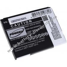 Battery for Prestigio MultiPhone 4300 Duo / type PAP4300DUO