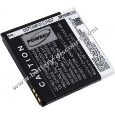 Battery for Prestigio Multiphone 4322 Duo / type PAP4322 DUO