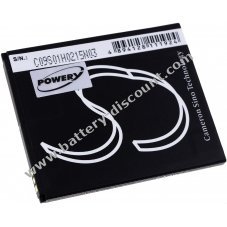 Battery for Prestigio MultiPhone 4500 Duo / type PAP4500 DUO