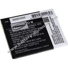 Battery for Prestigio Multiphone 5500 Duo / type PAP5500 DUO