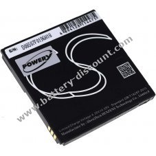 Battery for Medion Life P4012 / ZTE type Li3717T43P3H565751