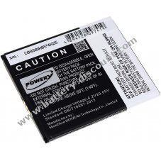 Battery for Wiko Rainbow 4G / WAX / type L5503AE