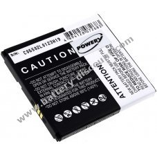 Battery for Mobistel Cynus T1 / type BTY26179