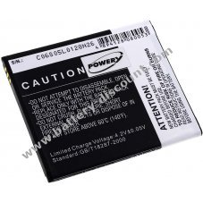 Battery for Mobistel Cynus T5 / type BTY26182