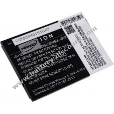 Battery for Mobistel Cynus T6 / type BTY26187