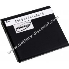 Battery for Alcatel OT-997/ type CAB32E0000C1 1950mAh