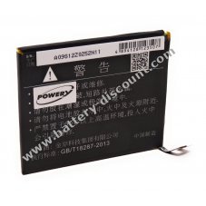 Battery for smartphone Meizu Meilan 3s