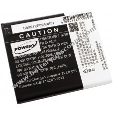 Battery for smartphone Meu AN500