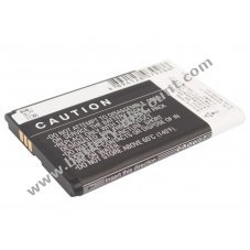 Battery for MIUI type 29-11940-000-00