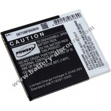 Battery for Mobistel MT-8201w