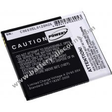 Battery for Mobistel MT-9201b