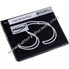 Battery for Mobistel Cynus E5