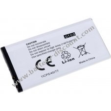 Battery for Nokia type BV-T5A