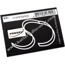 Battery for smartphone Navon Mizu D455
