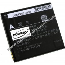 Battery for Smartphone Navon type G64495