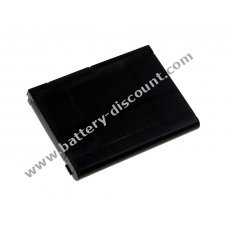 Battery for O2 type /ref.ELF0160