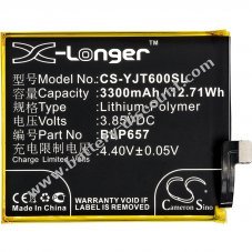 Battery for OnePlus Type BLP657