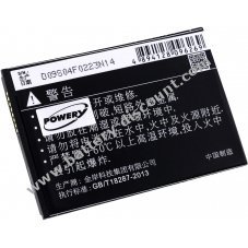 Standard battery for Smartphone Oppo type BLP575