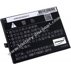 Battery for Smartphone Oppo type BLP611