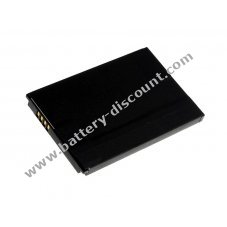 Battery for Palm Treo Pro 1500mAh