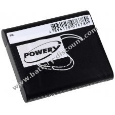 Battery for Panasonic type DMW-BCN10