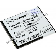 Battery for Phicomm i360