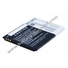 Battery for Prestigio MultiPhone 3350 Duo