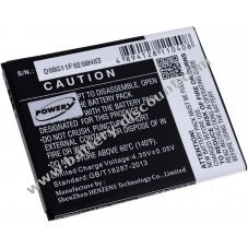 Battery for Smartphone Prestigio Multiphone 3501 DUO