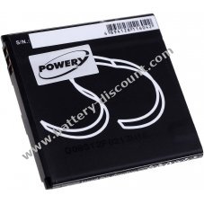 Battery for Prestigio type PAP4020 DUO