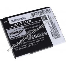 Battery for Prestigio PAP4300DUO