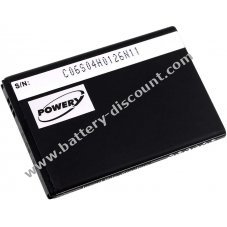Battery for Samsung Admire S 1500mAh