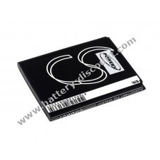 Battery for Samsung Midas