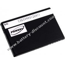 Battery for Samsung SPH-M820 1500mAh