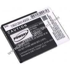 Battery for Samsung SM-G110B/DS