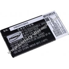 Battery for Samsung SM-G903W