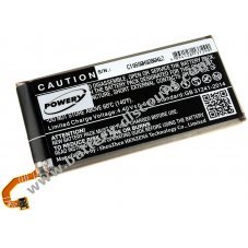 Battery for smartphone Samsung SM-A530F/DS