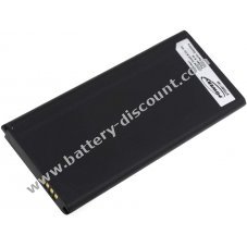 Battery for SAMSUNG Galaxy Note Edge