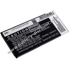 Battery for Samsung Galaxy Mega 2 Duos