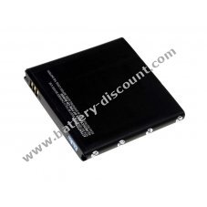 Battery for Samsung Galaxy S Plus
