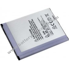 Battery for Samsung GT-i9200 3G