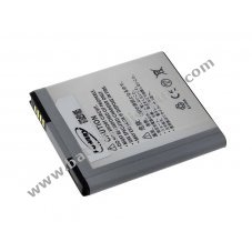 Rechargeable battery for Samsung GT-I9210